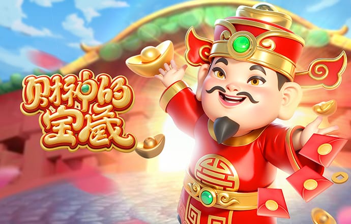云顶国际app官方下载