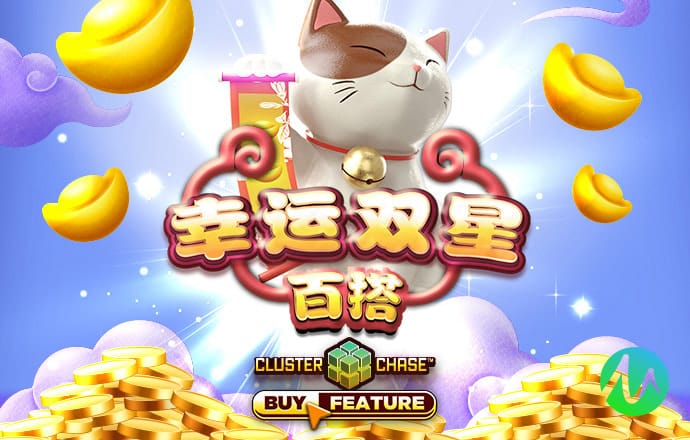 香港天下彩CC线入口截图3